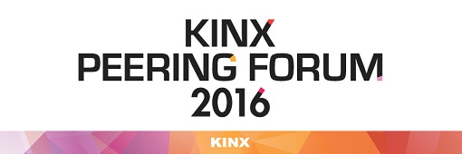 KINX KINX, 23~24일 'KINX 피어링 포럼 2016' 개최 - KINX